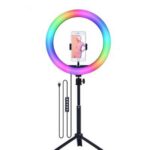 Anneau lumineux multicolore 25.4cm