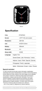 Smartwatch 8 Max - Image 6