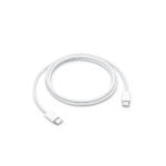 Câble de charge USB-C (1 m)