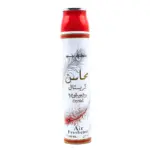 Ambientador Lattafa Mahasin Crystal 300ML