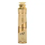 Lattafa Oud Mood Air Freshener 300ML