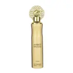 Ambientador NUSUK Ambar Wood 300ML