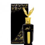 Perfume Árabe AL HUR  SO INTENSE