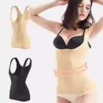 Body Modelador Feminino Decote em U - Image 3
