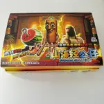 Brain Rot Porta Chave Mistério – Image 4