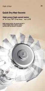 Escova Alisadora e Secadora de Cabelo 2 em 1 – Hair Dryer Brush Profissional - Imagen 7