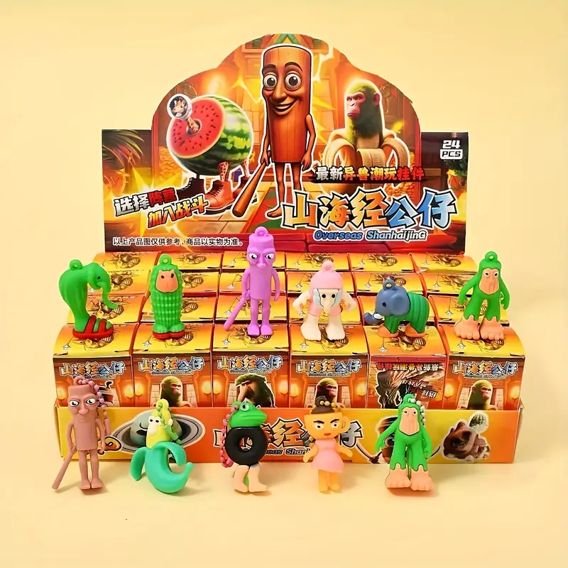 e193fef1-1112-46e8-b65e-37d2ca0a87e3.jpg Brain Rot Porta Chave Mistério – Image 1