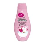 Gel de Banho The Fruit Company - Image 6