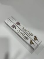 Travel Size Perfumes Arabes - Image 22